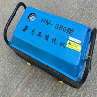 得力(deli) LH 高压清洗机 洗车机 HM-380型