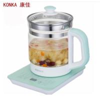 康佳 养生壶·翠绿宝石 KHK-1802 容量:1.8L