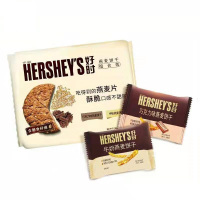 好时（HERSHEY'S）燕麦&牛奶巧克力饼干 400g混合装