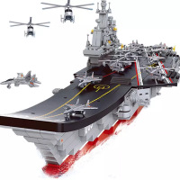 小号手拼装战舰模型 1/350中国海军 国外军舰 DIY船模军舰(模型+胶水) 各国军舰随机发货