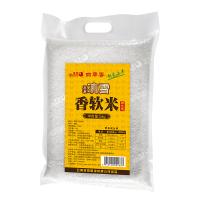 云南滇雪香软米5KG