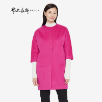 鄂尔多斯ERDOS 羊毛中长款纯色无领女式大衣