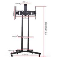 中诺(CHINO-E)鸿合创维长虹海信触摸一体机移动支架电视万能通用移动支架