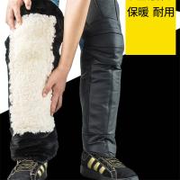 保暖防寒防风骑车护具护膝