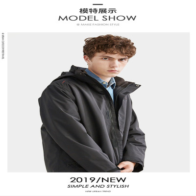 骆驼2019秋冬新款A9W246122男女情侣防风保暖三合一两件套登山服