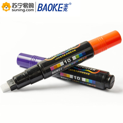 宝克(baoke) 荧光笔 10mm 平头 4902 (黄色、橙色、粉红色、蓝色、绿色、紫色、白色)