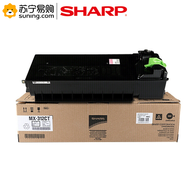 夏普(SHARP) MX-312CT 墨粉盒