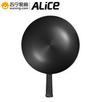 Alice 36厘米单把炒瓢