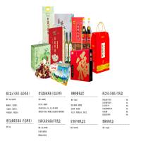 900元福利套餐(米、油、干货、坚果、牛奶、水果、腊味、香醋)