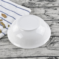 竹林雨 LH白瓷碗 8寸 白面碗 酒店餐厅饭店碗 小汤碗陶瓷斗碗