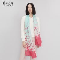 鄂尔多斯ERDOS 春季精纺纯羊绒飞鸟印花轻薄女款长披肩