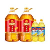 金龙鱼匠心臻品食用油物理压榨一级花生油5L*2+多力葵花籽油900ML*2 SY
