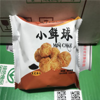 D上海三牛小鲜球 散称 一斤装