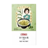 方家铺子冻干绿豆羹 240g