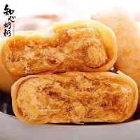 D无糖肉松饼散称 一斤装