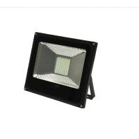 亮兵集成投光灯AC24V 30W广告灯箱灯具集成芯片单个装--(个)大功率投射灯 LED投光灯