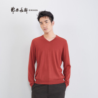 鄂尔多斯ERDOS 精纺V领男式羊绒衫
