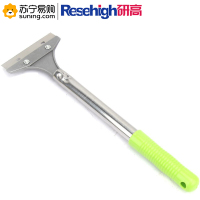 研高(Resehigh) 30cm 底板除胶铲刀