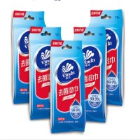 维达(Vinda) VW1009 湿巾纸杀菌清洁装单片装10片/包 5包/组 单组价格