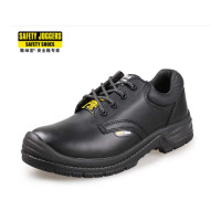 鞍琸宜 劳保鞋SFC超级防滑大底 X111081 S3 200588 36-48 货期5-10天