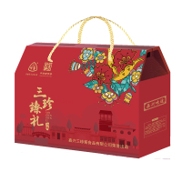 三珍斋 三珍臻礼熟食礼盒1.8kg熟食卤味肉类零食真空包装 中华老字号