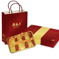 月盛斋 精品红礼盒900g 老北京熟食牛羊肉礼盒清真年货礼盒 送礼佳品 中华老字号