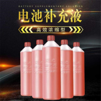 赛拓 电瓶修复液 电瓶水 500ml/瓶 20瓶/箱