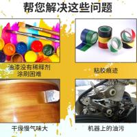 大卫弘明牌小瓶油漆稀释剂通用型2kg/桶