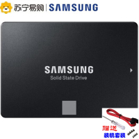 三星(SAMSUNG)1TB SSD固态硬盘 SATA3.0接口 860 EVO 高速固态硬盘 定制版