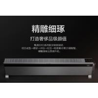 美的 移动地暖/取暖器/电暖器/电暖气片家用 静音节能 WIFI互联智能遥控踢脚线地暖器HD22X