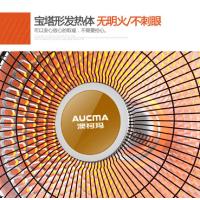 澳柯玛(AUCMA) 小太阳 FGTL1/NS8N9取暖器.