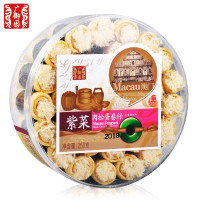 广御园 澳门风味鸡蛋卷 紫菜味250g*4盒 紫菜蛋卷老式手工鸡蛋卷零食夹心鸡蛋卷