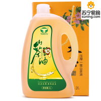 天玉 绿色有机山茶油2L 压榨油茶籽油植物油茶油食用油