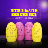 企业定制热暖贴 替换芯暖宝宝 冬季迷你暖手宝 便携暖手蛋10个1套(50套起购)