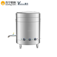 御丰 商用电热煮面桶50L