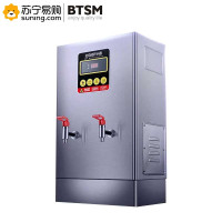 BTSM 开水器 锠誉牌不锈钢数字显示6千瓦双笼头开水器(开水器+底座)