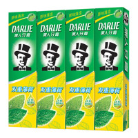 黑人 牙膏90g双重薄荷 单支装