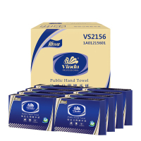 维达(Vinda) 擦手纸 商用系列 200抽*20包(整箱销售)