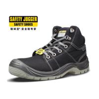 鞍琸宜 劳保鞋 DESERT S1P 861200 防刺 36-47 三色可选:卡其 海兰 黑色 货期5-10天