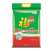元旦员工福利大礼包(1袋福临门 -金典长粒香10kg、2桶金龙鱼特香菜籽油 非转压榨 5L)