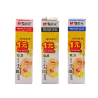 晨光中性替芯两支装香型MG6139黑0.5 书写修正用品 笔芯 中性笔芯 40支/组