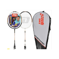 企购优品 双能牌 羽毛球拍(计算单位:付)