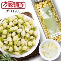 方家铺子茉莉花（瓶装40g）