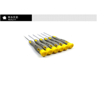 绿林 6PC塑柄钟表批 6PCS