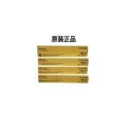 富士施乐墨粉适用于施乐2271/3371/4471/2273/3373/5573系列墨粉粉盒 黑色