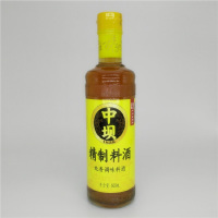 中坝料酒 精制料酒500ml 厨房烧菜 增香去膻 调味料厨房调味品（30瓶起发）