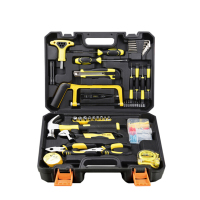 HORSENEW 定制工具箱套装多功能五金维修工具箱迷你电工专用套装 617件套锂电钻套装