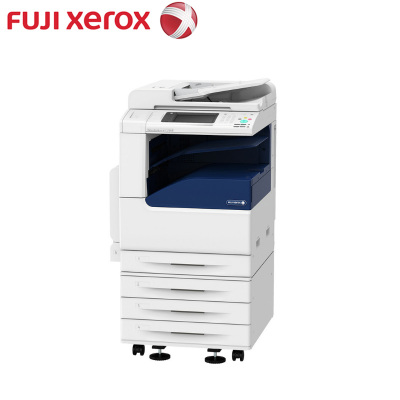 富士施乐(Fuji Xerox)DC-V2265CPS A3彩色数码复合机 含传真组件 刷卡系统AWMS日志管理免费上门