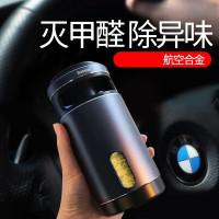 倍思ACJHQ-01微分子甲醛净化器新车去味摆件车内空气净化器