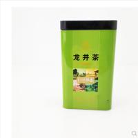 茶叶龙井一罐装